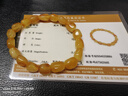 欧采妮（OUCERNY）蜜蜡手串天然原矿琥珀原石手链原形不规则单圈手饰女款10-12g 实拍图