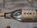 北大仓 粮香 酱香型白酒 53度 500mL*6瓶 整箱装 口粮酒 送礼礼品 实拍图