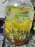 九江双蒸 米香型白酒 38度浸泡酒5.1L 广东米酒浸泡青梅果酒送礼白酒 实拍图