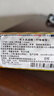 花王（KAO）浓缩洗洁精小瓶220ml 迷你便携旅行装洗涤灵洗碗液果蔬餐具清洁剂 实拍图