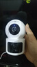 360智能摄像头P500 双摄版 双500万高清摄像头家用监控手机远程监控器360度夜视全景婴儿宠物看护 实拍图