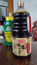 海天 0添加松茸味极鲜1.9L+上等蚝油1kg 实拍图