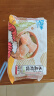 GUO LIAN国联 水晶虾饺 1kg 40只 冬笋口味 袋装  广式早茶 早餐点心 冰冻 实拍图