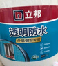 立邦外墙防水涂料 透明防水胶窗台防水补漏材料透明堵漏胶渗透型 1kg 实拍图