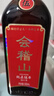会稽山 纯正五年 半干型 绍兴黄酒 500ml*8瓶 整箱装 花雕  实拍图