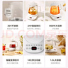 美的（Midea）养生壶 1.5L全自动煮茶壶 24h预约烧水壶 12小时智能恒温 11档控温电热水壶 花茶壶煮茶器MK-Y12Q 实拍图