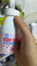 康恩贝 牛初乳片40片*1瓶+鳕鱼肝油儿童免疫球蛋白提高免疫力60粒*1瓶 实拍图