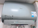 美的（Midea）TECH亲肤活水玲珑超薄60升双胆扁桶电热水器3300W水电分离一级能效UDpro国家补贴以旧换新 实拍图