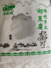 锡林努尔奶豆腐内蒙古锡盟特产原味奶酪块奶疙瘩250g奶砖即食小零食奶制品 500g【甜味】 实拍图