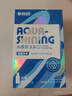 海昌水感觉隐形眼镜美瞳保湿护理液500ml+120ml 保湿润滑清洁镜片 晒单实拍图