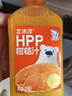 北冰洋柑桔汁果汁饮料100%鲜果HPP冷压榨桔汁300ml*5瓶 实拍图