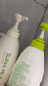 惠润（SUPER MiLD）【李昀锐同款】肌底洗发露绿野芳香套装600ml*2蓬松保湿洗发水 实拍图