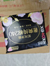 高洁丝【品牌直供安心品质】臻选奢爽纯棉卫生巾240mm8片超薄日用姨妈巾 实拍图