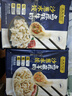 天天念叨高原牦牛肉大葱锅贴蒸煎饺216g10只 清真速食早餐宵夜速冻水饺子 实拍图