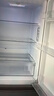 统帅（Leader）海尔219升风冷白色三开门三温区抗菌租房家用小型电冰箱LC3-230WW9国家补贴15%【218青春款】 实拍图