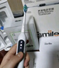 usmile笑容加电动牙刷  缓震清洁刷头 P10昆仑白 365天续航 新婚生日礼物送男友女友 国家补贴 实拍图