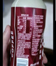 可口可乐（Coca-Cola）COSTA COFFEE  醇正拿铁 浓咖啡饮料 300mlx15瓶  实拍图
