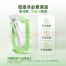 纽特舒玛（Nutrasumma）水溶性膳食纤维粉菊粉益生元养益生菌身材管理肠道健康 12g*15/盒 实拍图