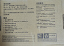 厨房电子称家用小型克称精准烘焙食物称高精度食品电子称克数称重 ABS面白色电池款1个 实拍图