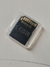 索尼（SONY）128GB SD存储卡 SF-E128A E系列U3 V60读速270MB/s  IP57防护等级相机内存卡 实拍图
