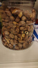 三只松鼠大颗粒紫皮腰果1000g 罐装坚果炒货干果腰果仁零食 团购送礼  实拍图