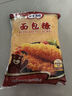百利 面包糠 商用油炸香酥炸鸡粉大包装裹粉 黄糠1kg 实拍图