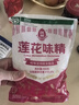 莲花味精400g 纯粮酿造无添加 99%高纯度不额外加盐 家用餐饮炒菜煲汤 实拍图