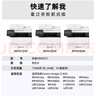V4INK适佳能443dw硒鼓crg057带芯片228x佳能057硒鼓mf441dw硒鼓mf443dw硒鼓445dw打印机mf449dw lbp228x lbp226dw 实拍图