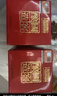泸州老窖 国窖1573 浓香型白酒 52度500ml*6 经典装原箱五码(扫盖有奖) 实拍图