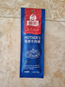 母亲 牛肉棒 香烤味18g 休闲食品 肉干肉脯 零食 牛肉干 实拍图