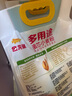 金龙鱼 面粉 中筋粉 麦芯粉 多用途麦芯粉小麦粉 10斤*4/箱 实拍图