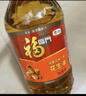 福临门 食用油 小榨炒香 压榨一级花生油 4L 中粮出品 实拍图