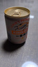 麒麟（Kirin）一番榨黄啤酒135ml*6罐 迷你装日本原装进口 实拍图