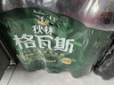 秋林格瓦斯 格瓦斯 俄罗斯风味 面包发酵饮料 1.5L*6瓶 整箱装 实拍图