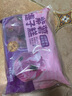 融厨 紫薯提子糕480g*2袋（2袋总12个 发糕米糕馒头 早餐半成品面点） 实拍图