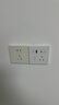 公牛（BULL）开关插座 G12系列五孔带USB+Type-C 30w快充奶油风G12E537暮雪白 实拍图