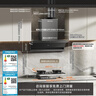 美的【搭配MAX系列】燃气灶天然气 家用5.2kW猛火台嵌两用 高能效灶 节能灶 Q529L-G 实拍图