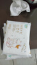 聪妈乳霜纸云柔巾牛乳纸柔纸巾柔润保湿婴儿纸巾抽纸宝宝家庭装擦脸 牛乳乳霜纸 6层 20抽*3包 实拍图