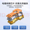 秋叶原（CHOSEAL）七类水晶头 工程镀金万兆网线头RJ45屏蔽网络水晶接头 CAT7类兼容6类双屏蔽超六类接头 10个 QS907 实拍图