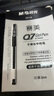 晨光(M&G)文具Q7 拔帽中性笔0.5签字碳素笔商务子弹头学生刷题水笔办公用品 赛美黑笔 30支/盒XGP30118 实拍图