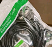 毕亚兹 高清VGA线 10米 vga电脑电视连接线 3+6 纯铜电脑显示器线 电脑电视投影仪线 视频线延长线 实拍图