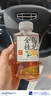 果子熟了 无糖茶  金桂乌龙 茶饮料  0糖0脂肪0能量 350ML*24瓶 便携整箱 实拍图