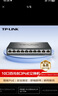 普联（TP-LINK） SF1005P 5口百兆4口POE非网管PoE交换机 实拍图