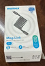 摩米士（MOMAX）磁吸数据线Type-C苹果16/15充电线双头PD60W快充车载适用iPhone16ProMax平板iPad华为 2米黑色 实拍图