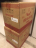 剑南春 简装 醇酿经典绵竹大曲 52度 500ml*12瓶 整箱装 浓香型白酒 实拍图