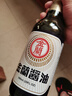 金兰酱油 590ml 【一级酱油】玻璃瓶 中国台湾凉拌红烧炒烧菜蘸酱  实拍图