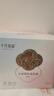 十月结晶防溢乳垫超柔立体一次性超薄透气哺乳期防漏乳贴100片 实拍图