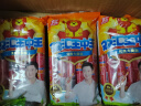 双汇王中王 火腿肠 60g*10支/600g装香肠火腿露营烧烤 实拍图