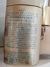 安热沙（Anessa）小金瓶防晒乳60mL+美白清透防晒啫喱90g高倍防晒防水防汗 实拍图