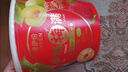 来伊份加州西梅干520g约100包 果脯果干零食梅子蜜饯健康低脂肪孕妇零食 实拍图